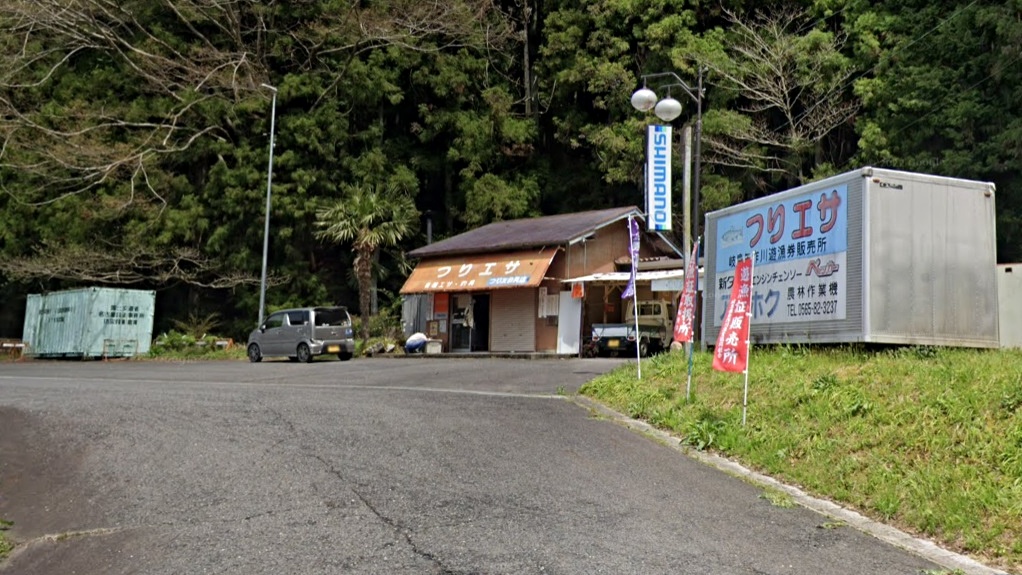 つり友釣具店