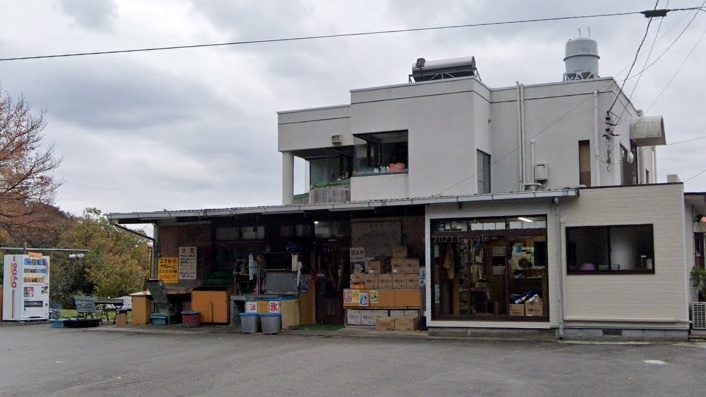 山哲釣具店